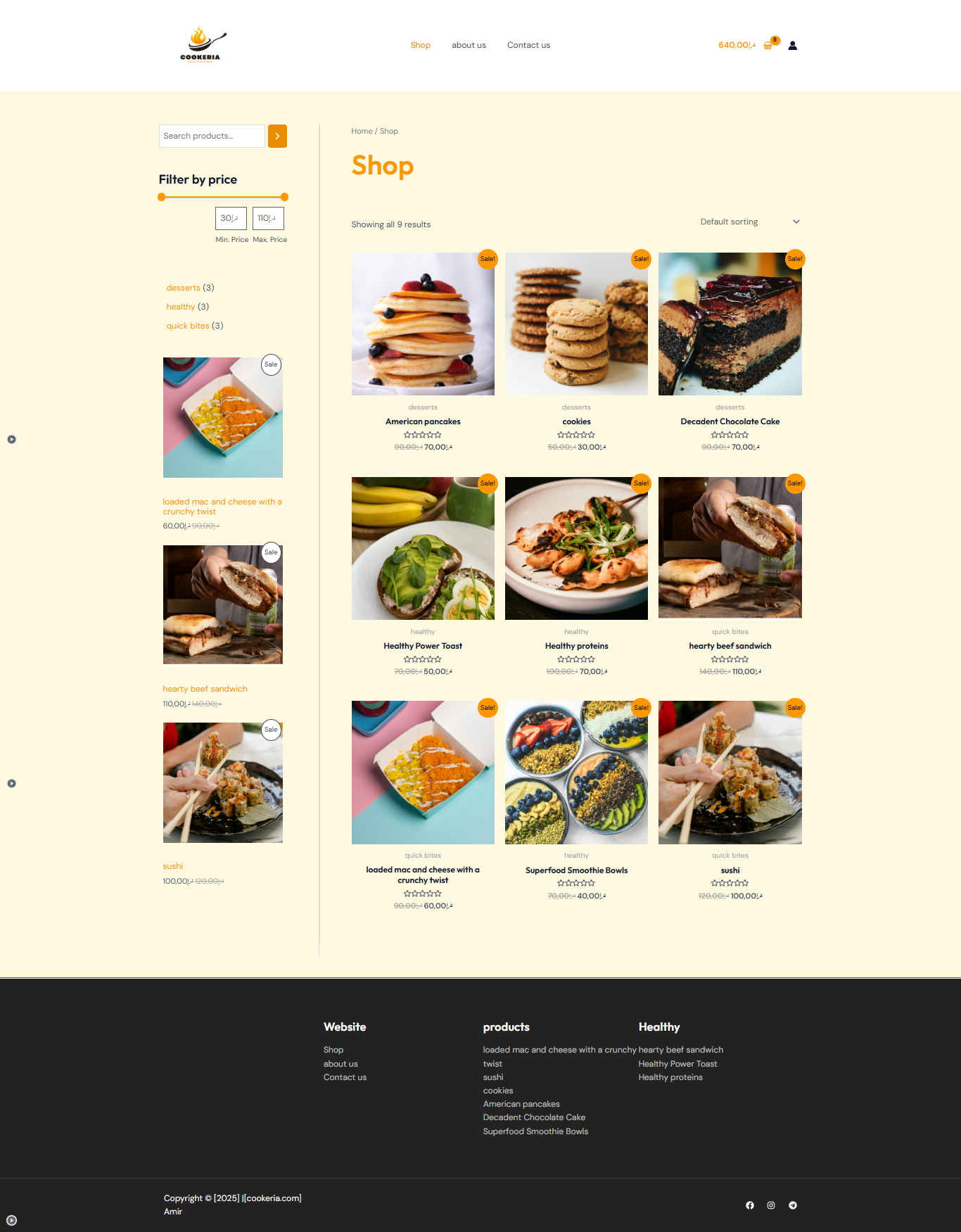 قائمة Cookeria